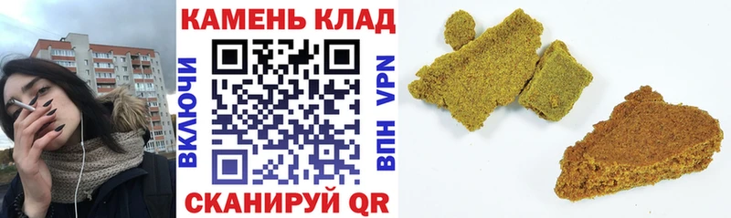Виды наркотиков купить Дмитров Cocaine  Бутират  Гашиш  Меф  АМФЕТАМИН 