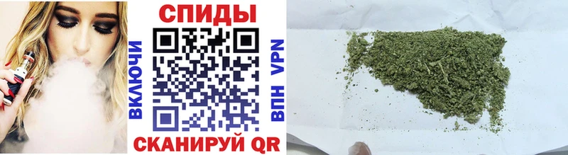 БУТИРАТ 1.4BDO Дмитров
