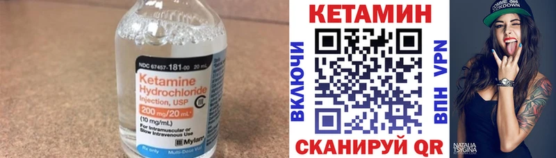 кракен Дмитров Кетамин ketamine хочу наркоту