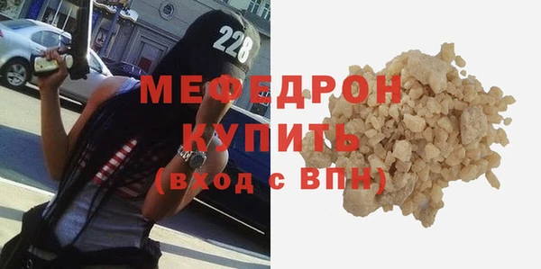 амф Аркадак