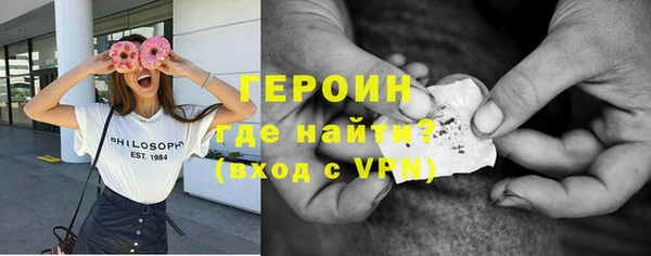 стафф Арсеньев