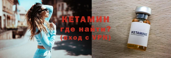 амф Аркадак