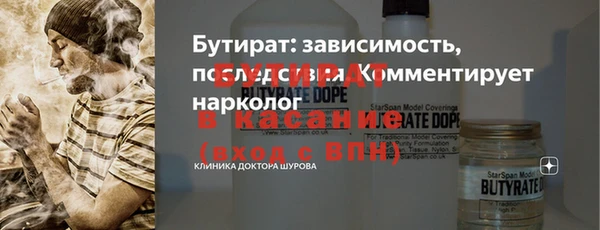 амф Аркадак