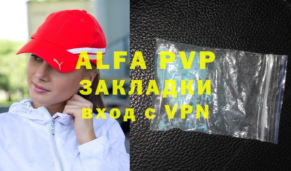 амф Аркадак