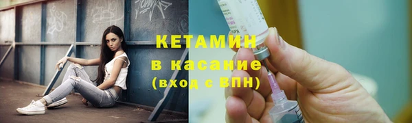винт Армянск