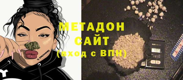 стафф Арсеньев