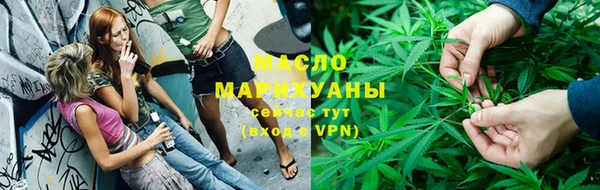 винт Армянск