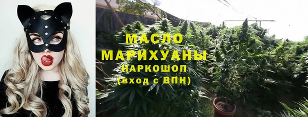 амф Аркадак