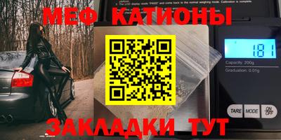 MDMA Premium VHQ Ликино-Дулёво