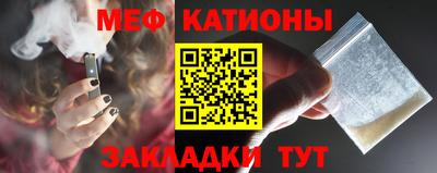 каннабис Лесосибирск