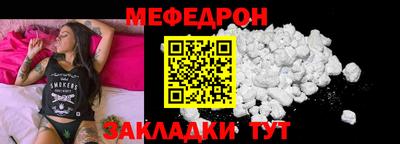MDMA Premium VHQ Ликино-Дулёво