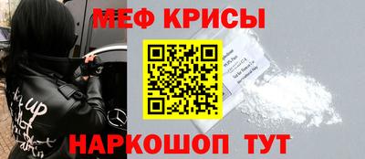 MDMA Premium VHQ Ликино-Дулёво