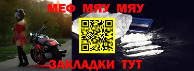мдпв Ливны