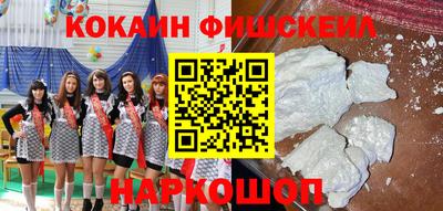 первитин Малгобек