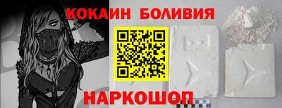 сатива Мариинск