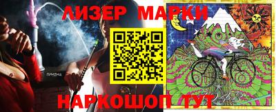 MDMA Premium VHQ Ликино-Дулёво