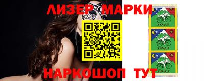 бошки Малоярославец