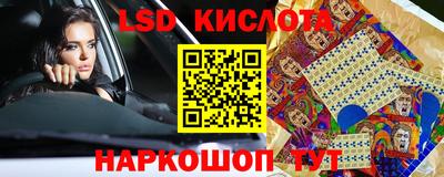 MDMA Premium VHQ Ликино-Дулёво