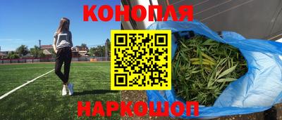 MDMA Premium VHQ Ликино-Дулёво