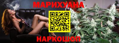 мдпв Ливны