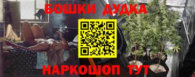 MDMA Premium VHQ Ликино-Дулёво