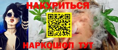 мдпв Ливны