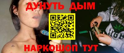 сатива Мариинск