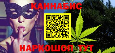бошки Малоярославец