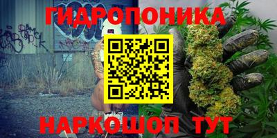первитин Малгобек