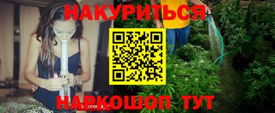 MDMA Premium VHQ Ликино-Дулёво