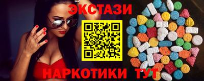 мдпв Ливны