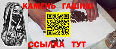 бошки Малоярославец