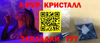 MDMA Premium VHQ Ликино-Дулёво