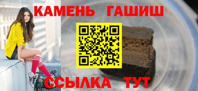 MDMA Premium VHQ Ликино-Дулёво