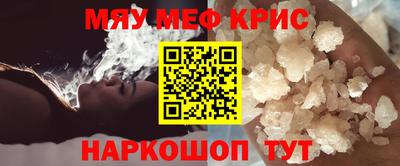 мдпв Ливны
