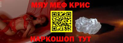 шишки Азнакаево