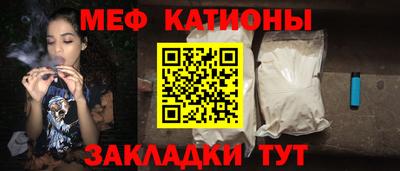 MDMA Premium VHQ Ликино-Дулёво