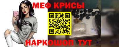 мдпв Ливны
