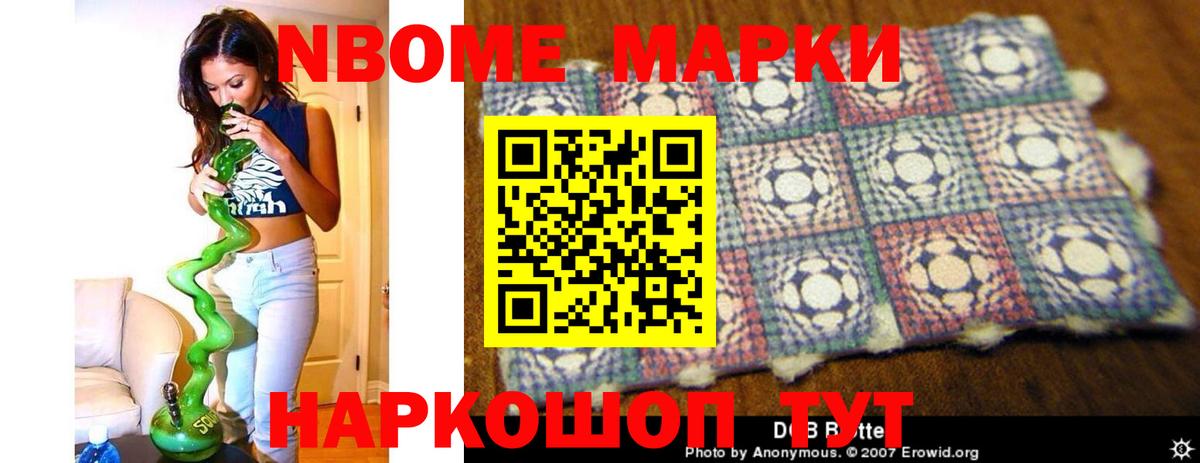 ЛСД экстази кислота Дмитров