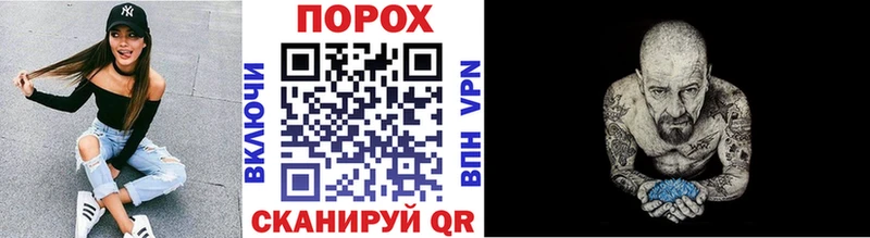 Метамфетамин витя Дмитров