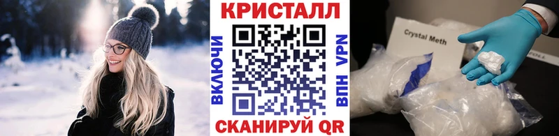 Первитин пудра  Дмитров 