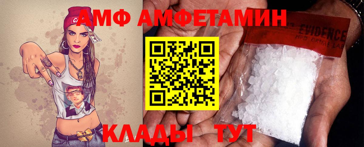 Первитин витя Дмитров