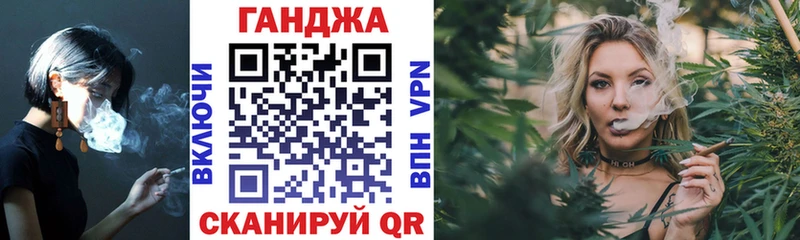 Конопля индика Дмитров